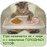 анекдот