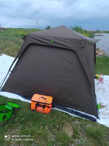 Carp Pro Maxi Shelter Купить