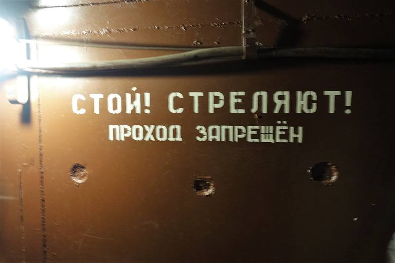 ÐÑнкеÑ-42 ÐÑнкеÑ-42