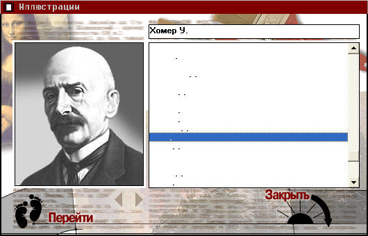 VFL.RU - ваш фотохостинг