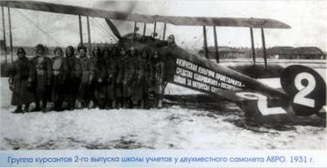 VFL.RU - ваш фотохостинг