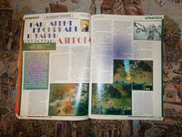 VFL.RU - ваш фотохостинг