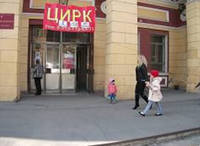 http://images.vfl.ru/ii/1623087899/4b6085b0/34749199_s.jpg