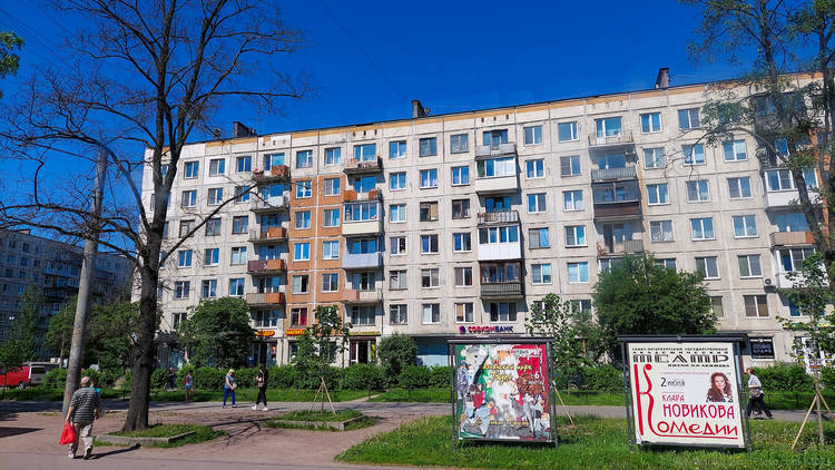 VFL.RU