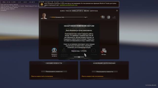 VFL.RU - ваш фотохостинг