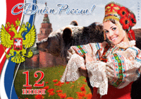 VFL.RU - ваш фотохостинг