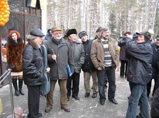 VFL.RU - ваш фотохостинг