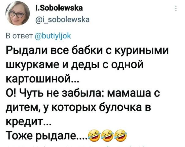 шкурки