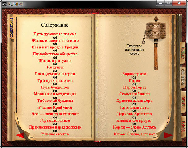 VFL.RU - ваш фотохостинг