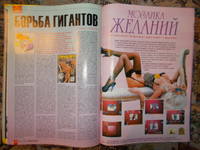VFL.RU - ваш фотохостинг