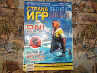 VFL.RU - ваш фотохостинг