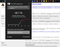 VFL.RU - ваш фотохостинг