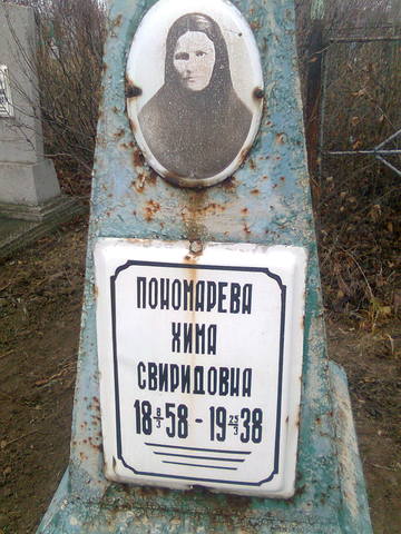 34894686_m.jpg