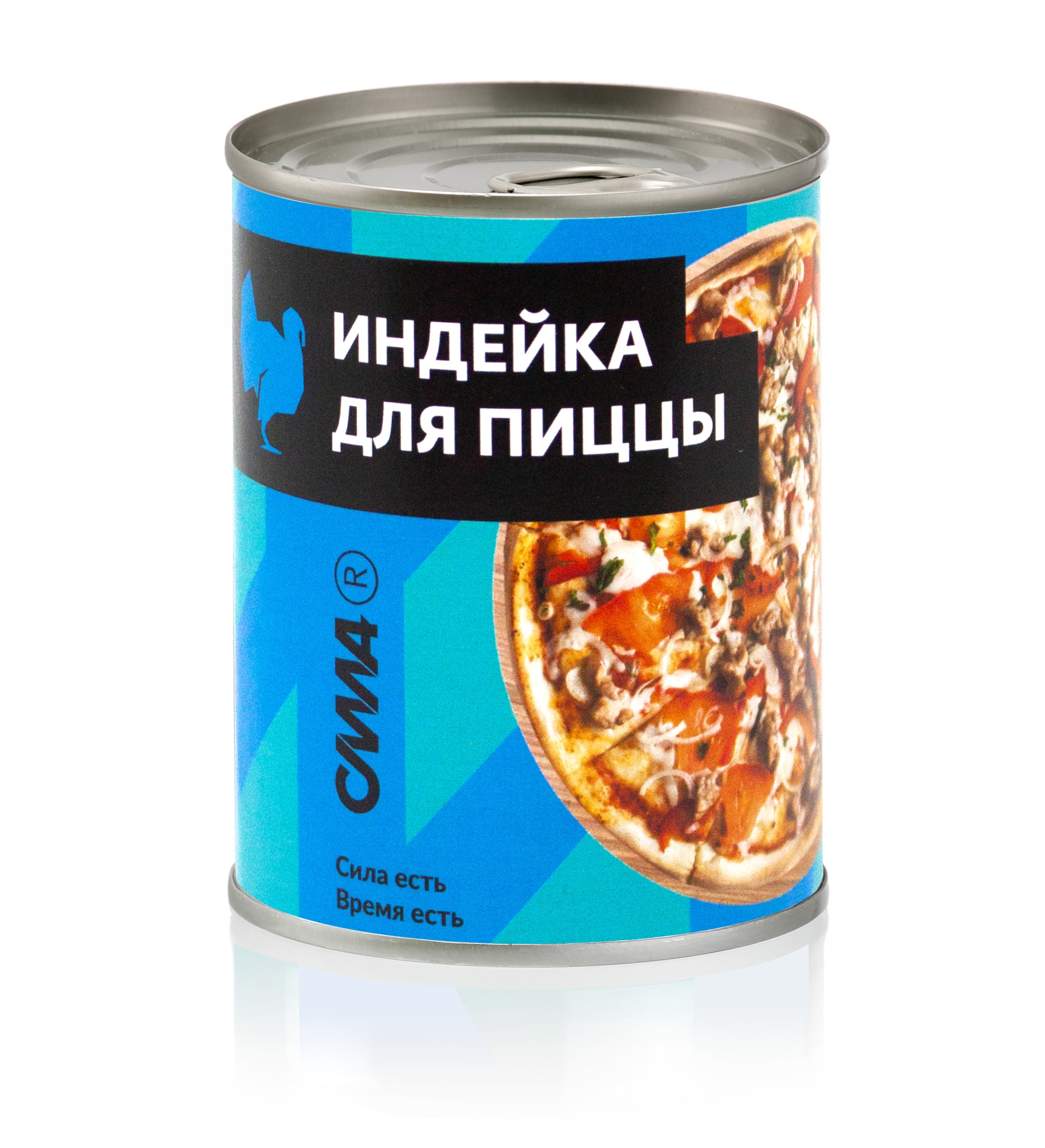 Консервативные силы. Банка kilner k0025. Консервация силы. Работа консервативных сил формула. Продукты бакалея.