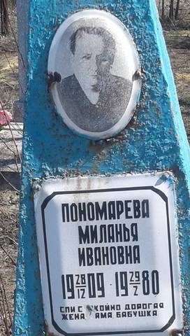 34903261_m.jpg
