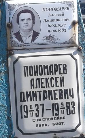34903268_m.jpg