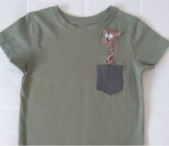 Giraffe khaki
