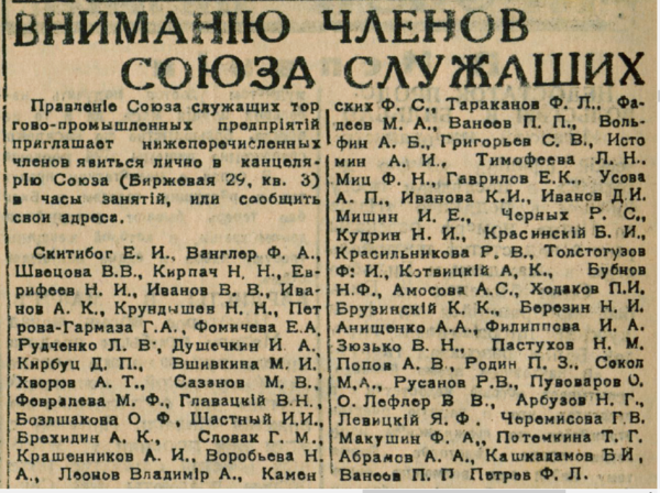 34958317_m.png