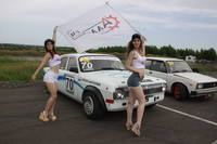 VFL.RU - ваш фотохостинг