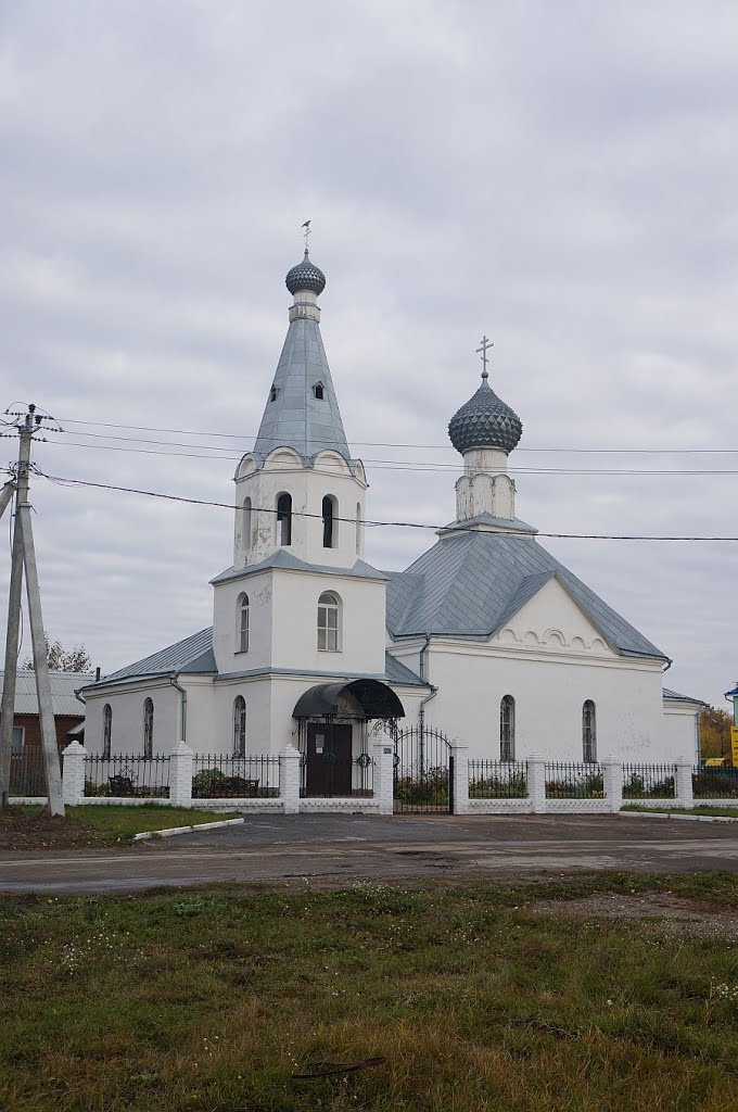 Храм Александра Невского