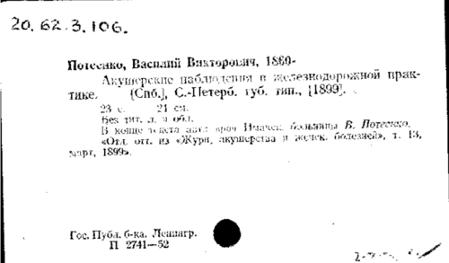 34987453_m.png