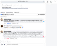 VFL.RU - ваш фотохостинг