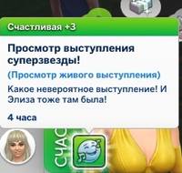 m02й