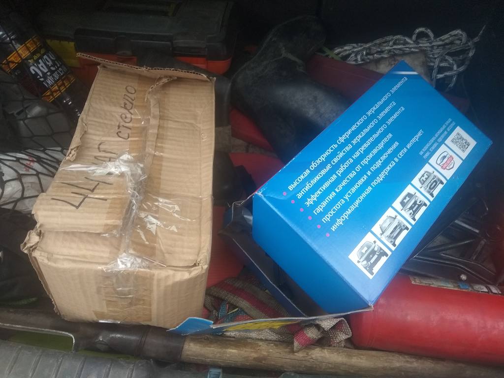 VFL.RU - ваш фотохостинг