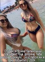 VFL.RU - ваш фотохостинг