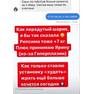 QeRSSP78R k