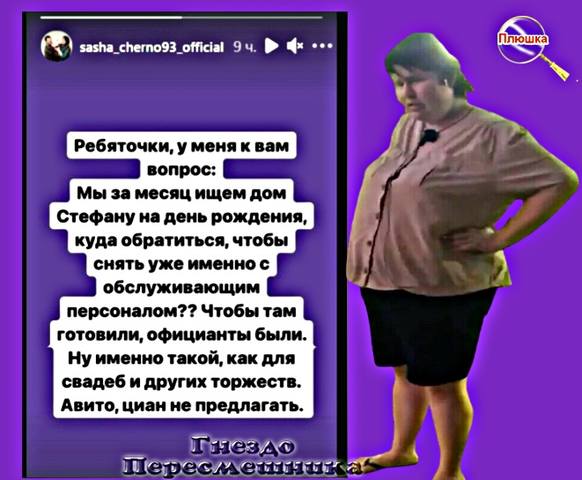 umbSzob28Rk