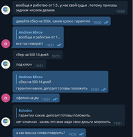 VFL.RU - ваш фотохостинг
