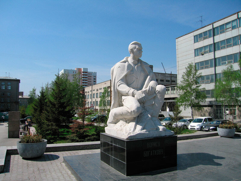 бб