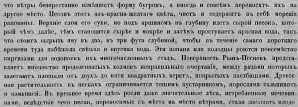 35082484_m.png