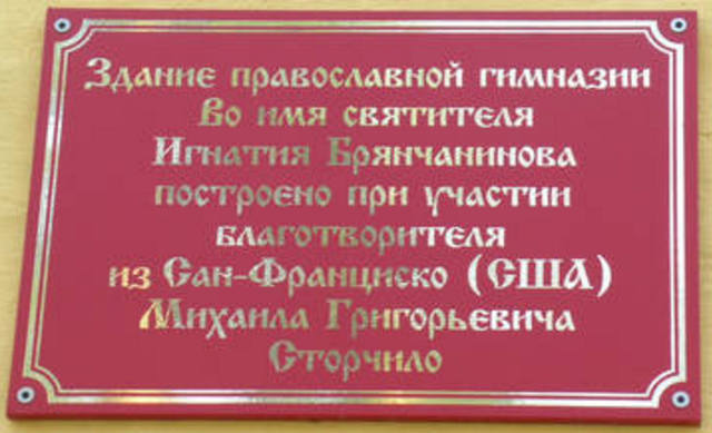VFL.RU - ваш фотохостинг