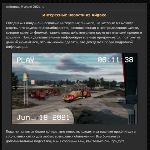 VFL.RU - ваш фотохостинг