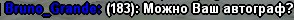 hgoof9gNuMk