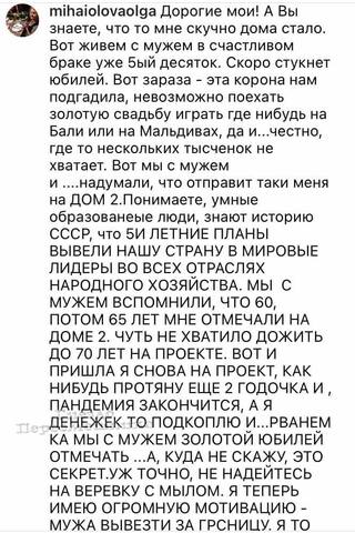 dCOWerbdSYA
