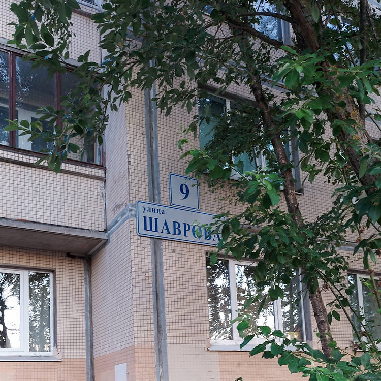 VFL.RU