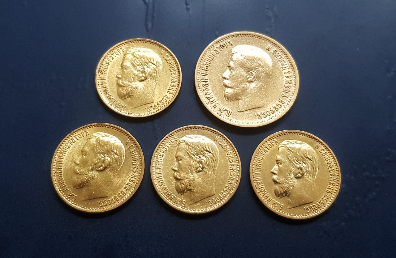 Проба золотых монет Николая 2