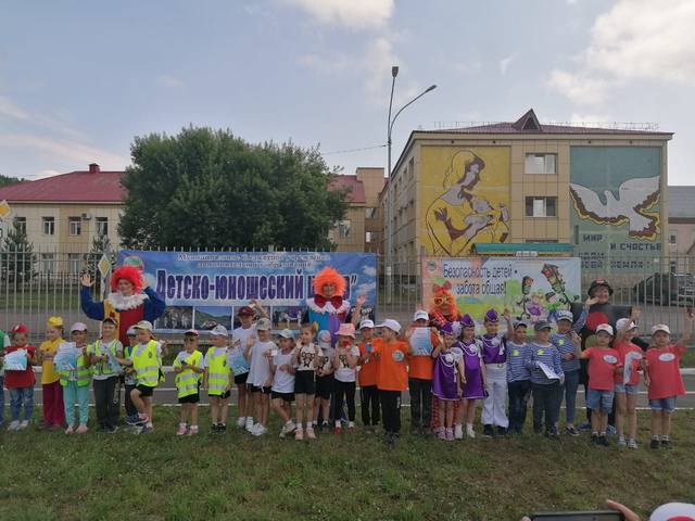 Путешествие в страну Светофорию 2021
