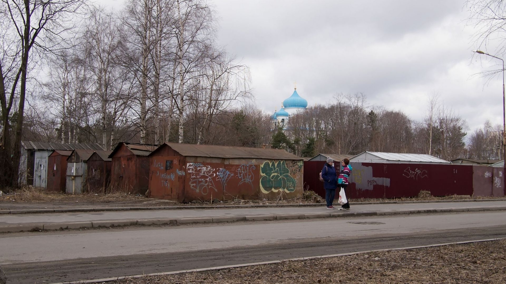 Зарека, Петрозаводск