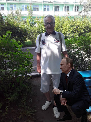 VFL.RU - ваш фотохостинг