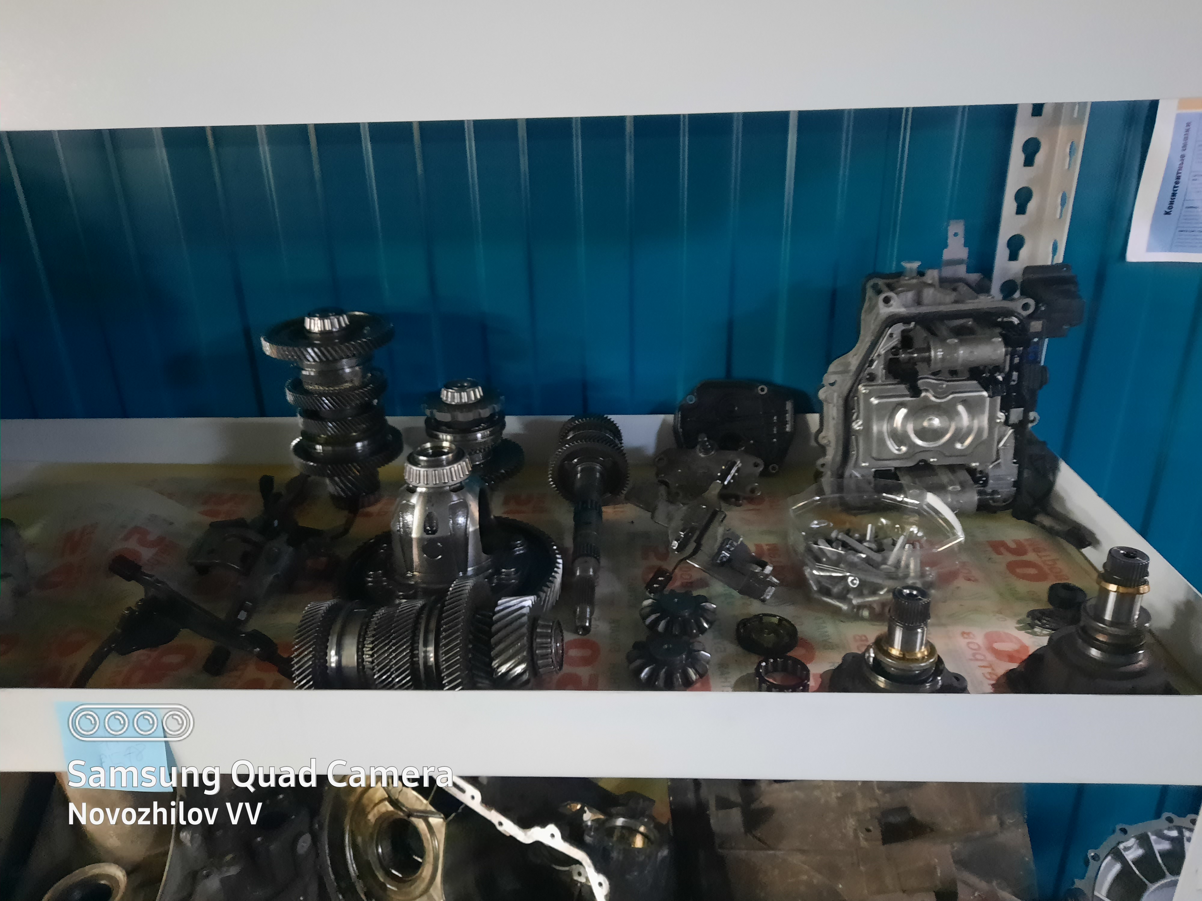 DSG 0AM NQN от 6.07.2021 (5)