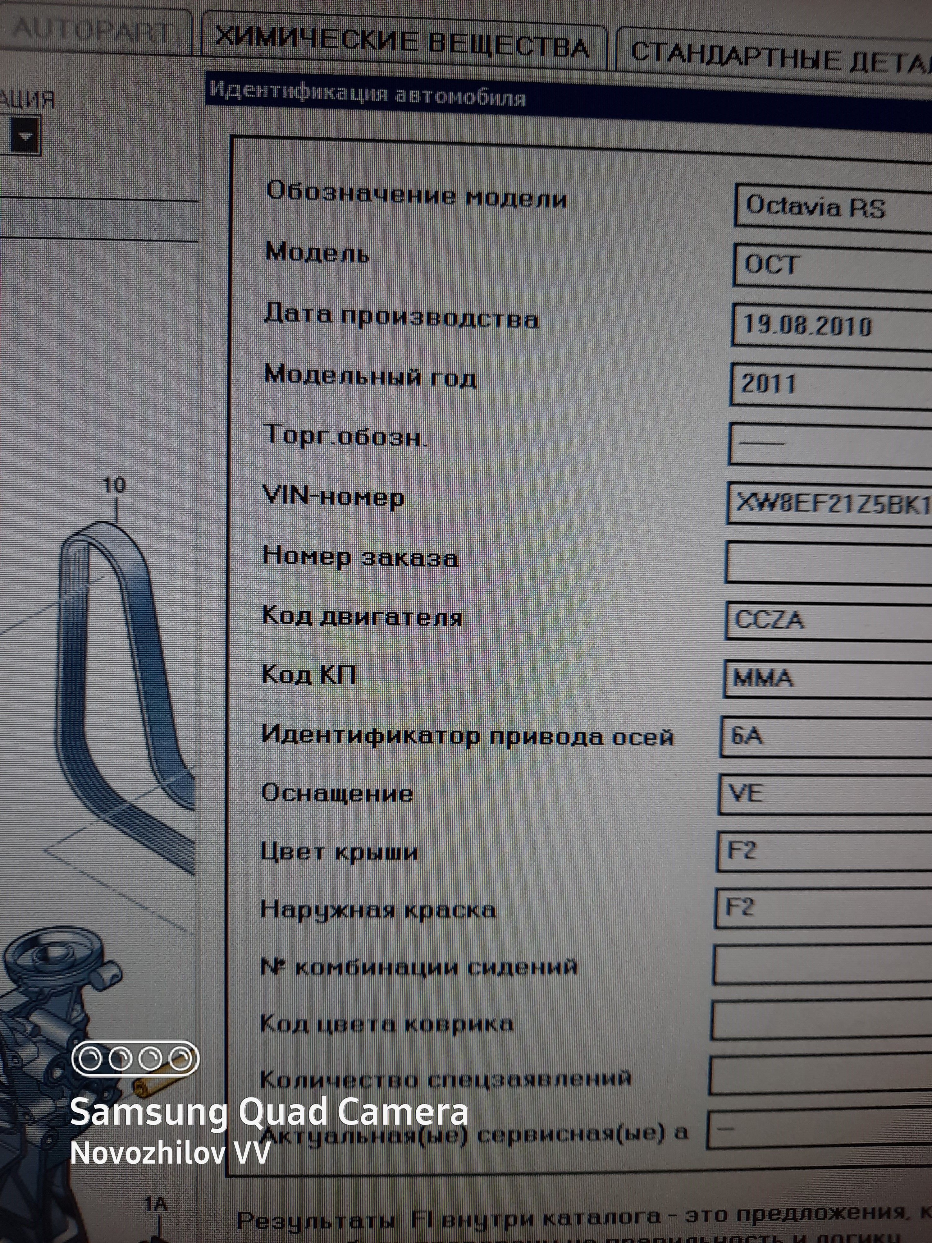 0D9_MMA_PBH 7072021 (9)