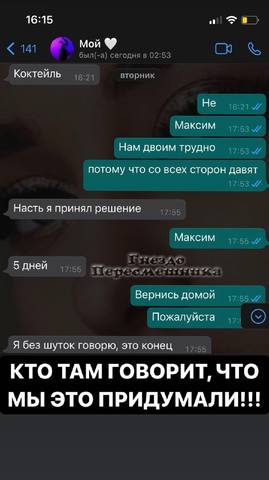 1reeSOsodI0