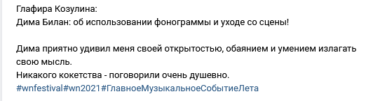 http://images.vfl.ru/ii/1626456994/325aecbe/35181640_m.png