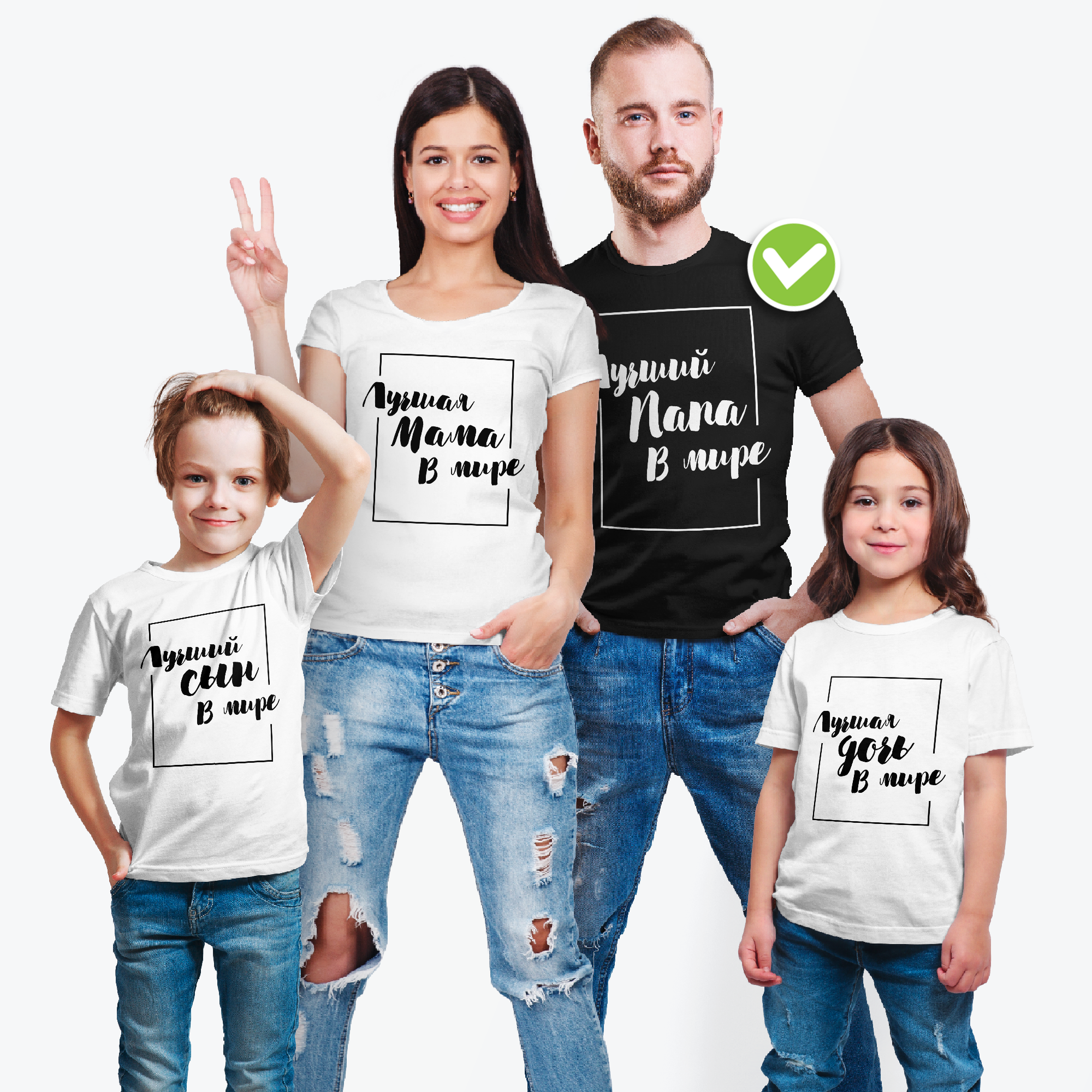 2000x2000 Best dad black