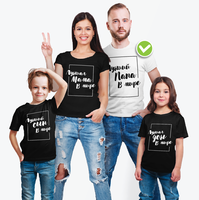 2000x2000 Best dad white