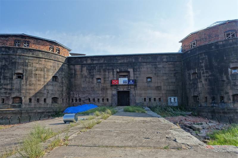 Чумной форт